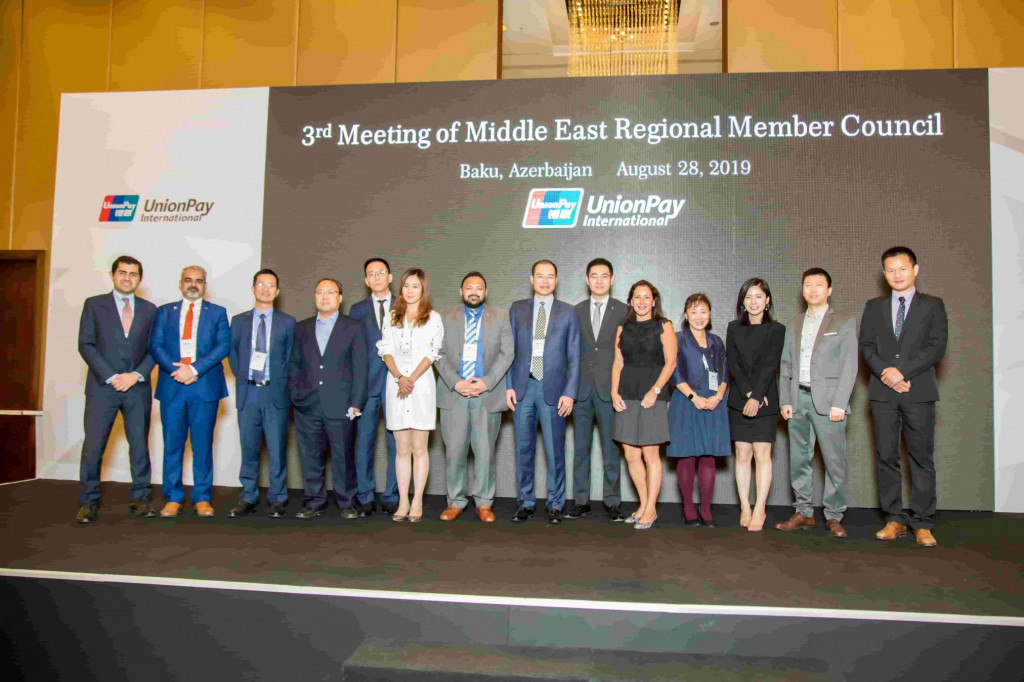 Regional member council of UNIONPAY international (MIDDLE EAST) 