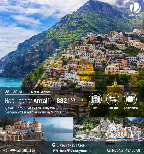 Nağıl - şəhər Amalfi - 882 USD-dan!
